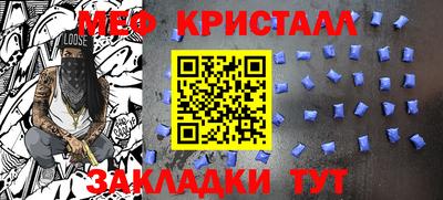 амфетамин Аша