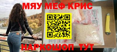 героин Баксан