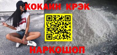 героин Баксан