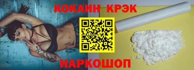 героин Баксан