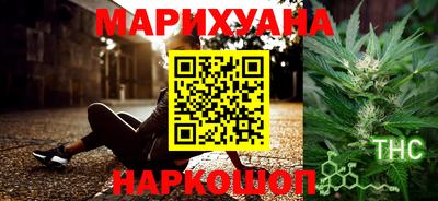 героин Баксан