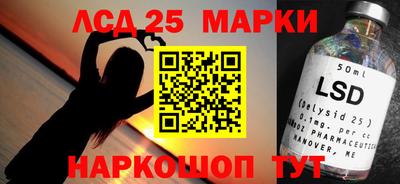 амфетамин Аша