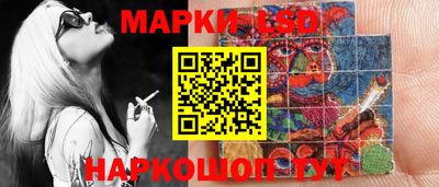 амфетамин Аша