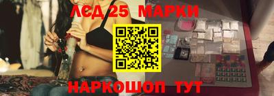 героин Баксан