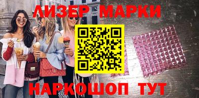 мяу мяу мука Ачхой-Мартан