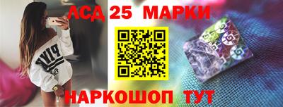 героин Баксан