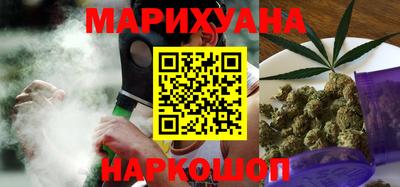 героин Баксан