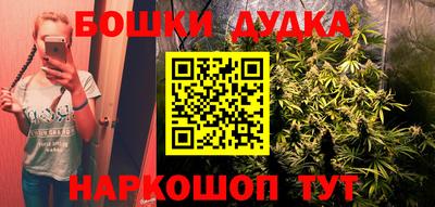 амфетамин Аша