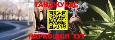 мяу мяу мука Ачхой-Мартан