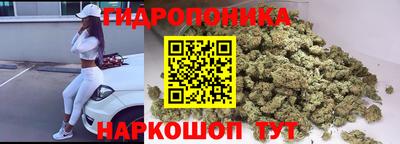 героин Баксан