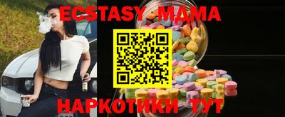 героин Баксан