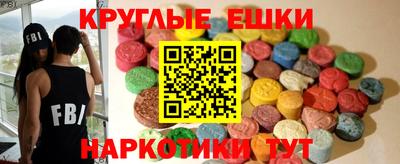 мяу мяу мука Ачхой-Мартан