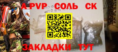амфетамин Аша