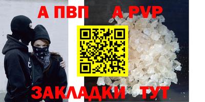 амфетамин Аша