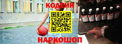 героин Баксан