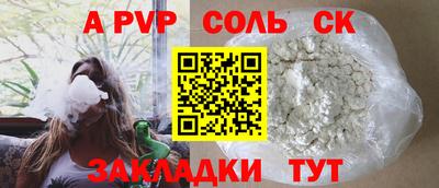 амфетамин Аша