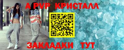 амфетамин Аша