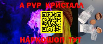 амфетамин Аша