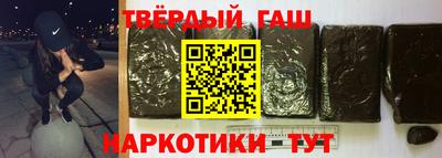амфетамин Аша