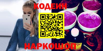 героин Баксан