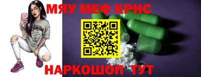 героин Баксан
