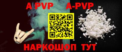 героин Баксан